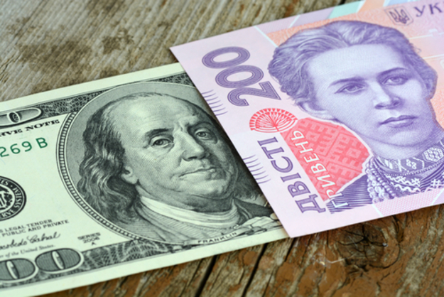 Национальный банк Украины  установил на 23 февраля 2016 официальный курс гривны на уровне  27,0145 грн/$.