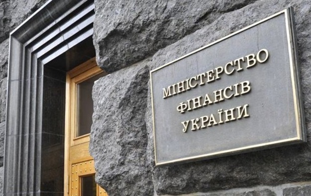 Кабинет министров предоставил Минфину полномочия на выпуск облигаций для погашения долга в $31 млн Укравтодора перед Citibank.