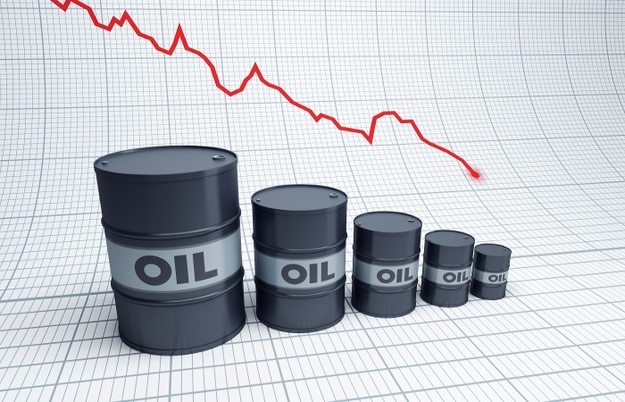 Мировые цены на нефть опустились.