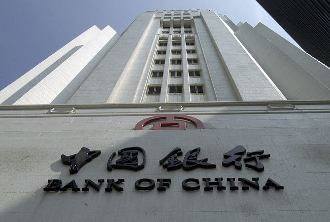 Китайский Bank of China выделит российскому монополисту 2 млрд евро на 5 лет.