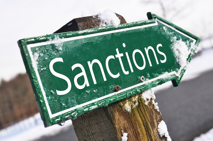 Совет ЕС 4 марта продлил замораживание активов на одни год  16 экс-чиновников Украины, ответственных за незаконное присвоение государственных средств или за злоупотребление служебным положением, которое привело к потери госсредств.