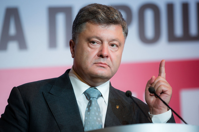 Президент Петр Порошенко предлагает ввести электронное декларирование уже в 2016 году, а не в 2017 году, как хотела Верховная Рада.