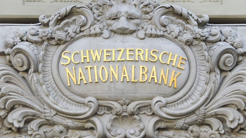 Центральный банк Швейцарии потратил 86,1 млрд франков ($88 млрд) на валютные интервенции в прошлом году.