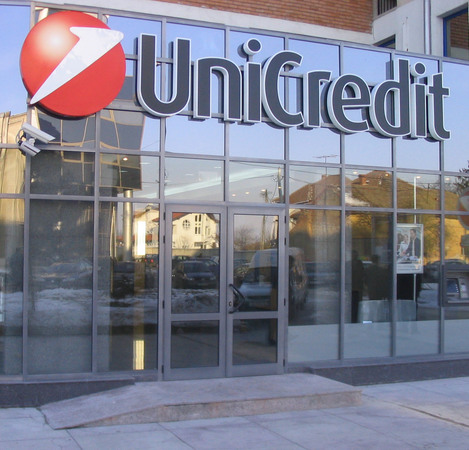Акционеры UniCredit Bank Украина на собрании утвердили первый транш докапитализации на сумму 3,8 млрд грн.