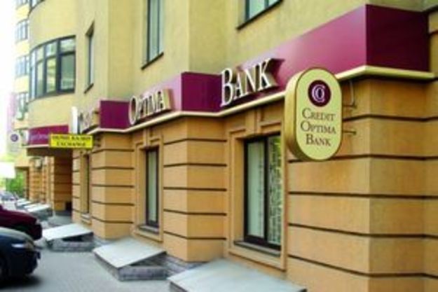 Наблюдательный совет Кредит Оптима Банка с 6 апреля уволил Ирину Староминскую с должности главы правления.