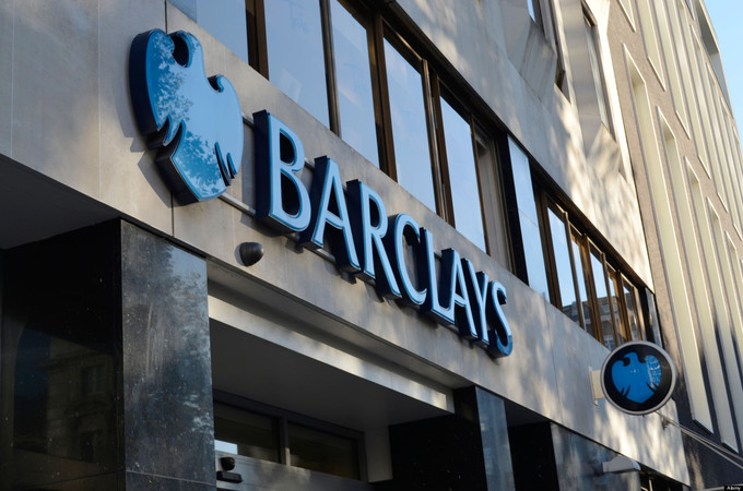 Barclays планирует продать $14,8 млрд кредитных портфелей своего итальянского подразделения.