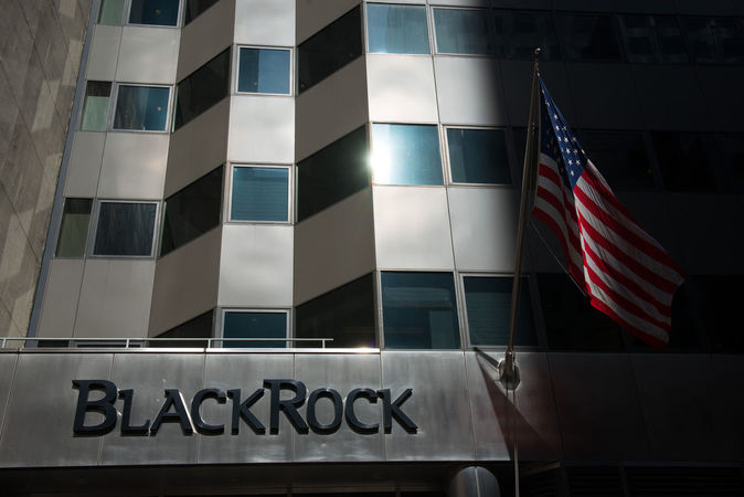 BlackRock – крупнейшая в мире компания по управлению активам объявила о падении прибыли на 20% в первом квартале.