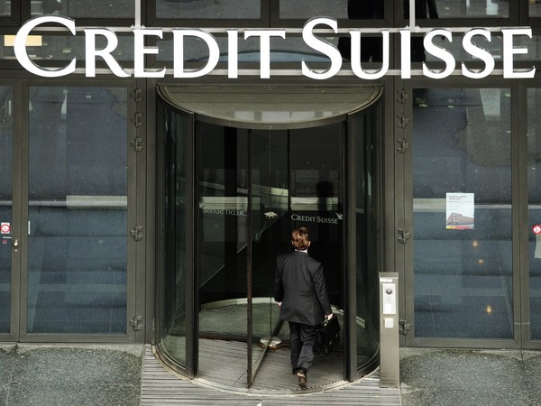 Японский регулятор рекомендовал Агентству финансовых услуг оштрафовать Credit Suisse за передачу конфиденциальных данных третьим лицам.