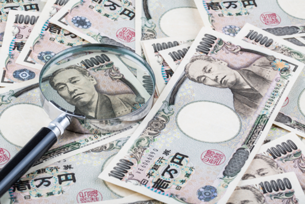 Министр финансов США Джек Лью предостерег своего японского коллегу от девальвации иены.