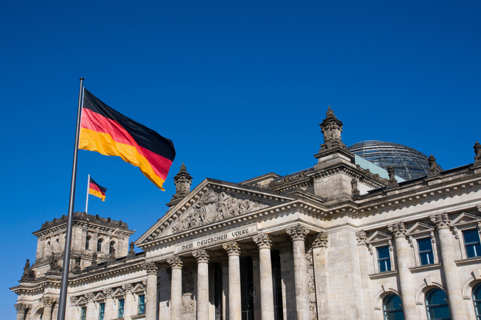 Доверие инвесторов к Германии растет второй месяц подряд.