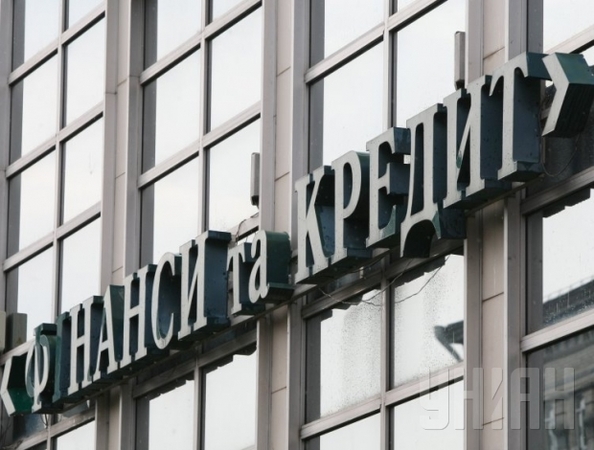 Ликвидируемый банк «Финансы и Кредит» закончил 2015 год с убытком 21,05 млрд грн.