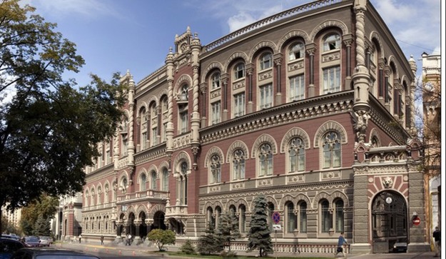 Комитет по монетарной политике НБУ решил снизить учетную ставку до 19%, заявила глава регулятора Валерия Гонтарева.