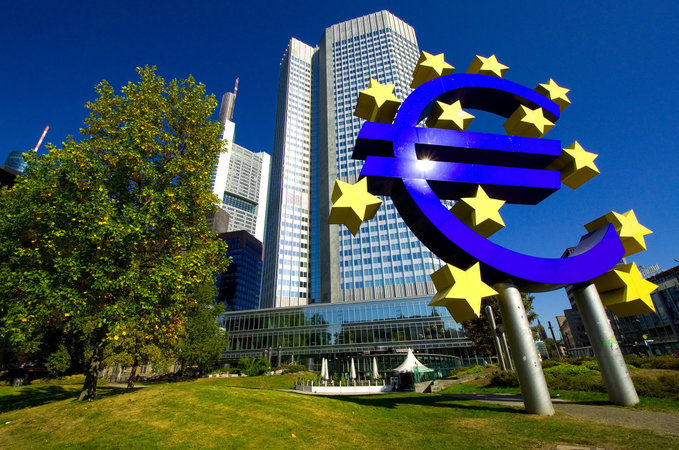 Европейский центральный банк решил оставить свои процентные ставки без изменения.