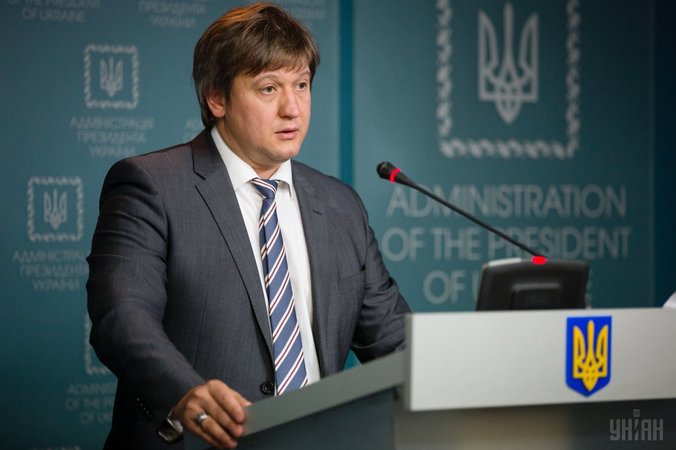 Министр финансов Александр Данилюк выступил с первой публичной речью.