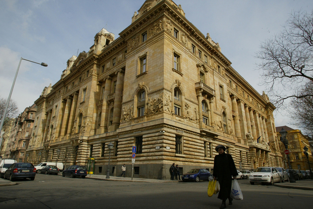 Центральный банк Венгрии урезал свою ключевую процентную ставку на 0,15%.