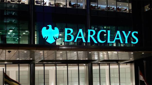 Barclays объявил о падении прибыли на 25%.