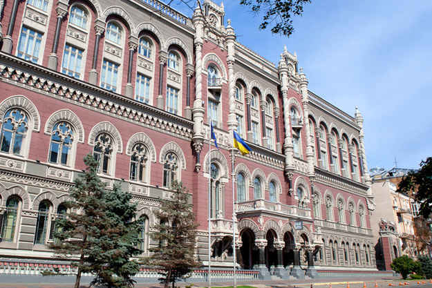Национальный банк планирует перечислить в бюджет 38,164 млрд грн прибыли за 2015 год.