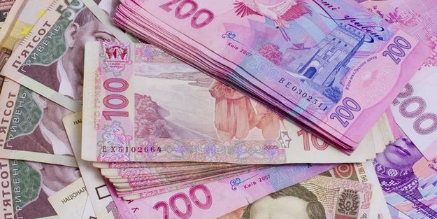 Объем денежной базы в Украине в апреле 2016 года вырос на 2,6% — до 335,9 млрд грн, сообщил Национальный банк на сайте.