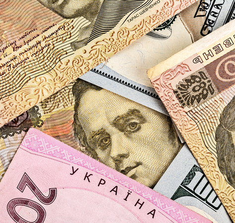 Национальный банк укрепил официальный курс гривны на одну копейку до 25,31 грн/$.