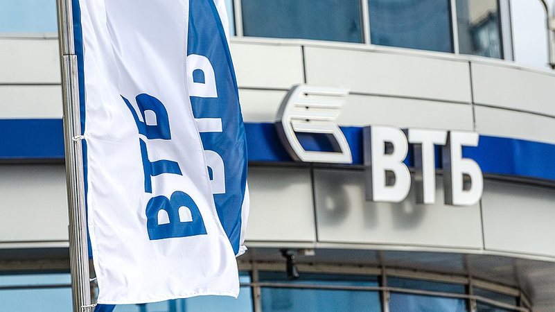 ВТБ Банк в I квартале потерял 4,59 млрд грн.