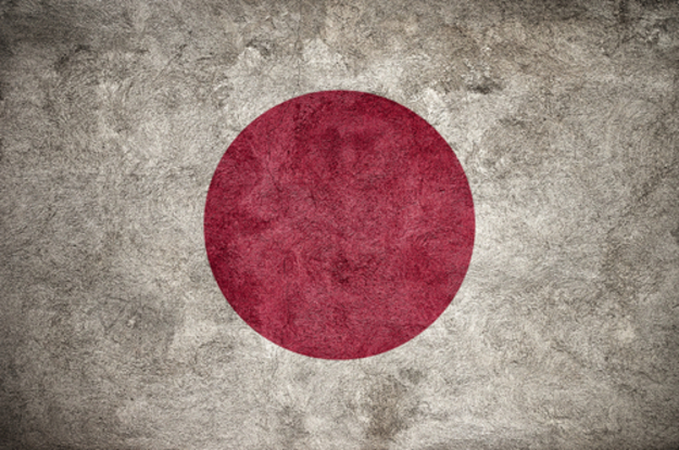 Источники Reuters в правительстве Японии сообщают, что премьер-министр Синдзо Абэ отложить повышение налога на продажи на 1-3 года.