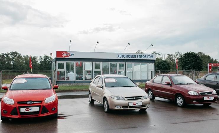 Корпорація «УкрАВТО», в рамках найдравовішої автоподії 2016 року – Столичного Автошоу – заявляє про початок  діяльності з продажу автомобілів з пробігом під егідою «АвтоХІТ».