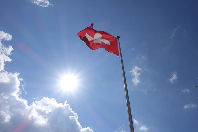 Экономический рост Швейцарии замедлился в первом квартале 2016 года.