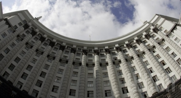 Кабинет министров включил министра финансов Александра Данилюка в состав Экспертно-аналитического совета по вопросам участия государства в уставном капитале банков.