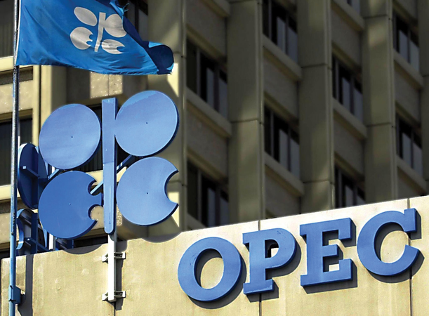 ОПЕК считает, что глобальный рынок нефти будет сбалансированным во второй половине этого года.