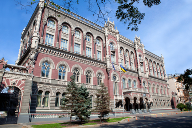 Национальный банк не изменил официальный курс гривны — 24,89 грн/$.