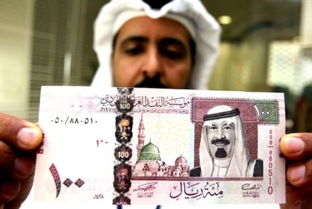 Саудовская Аравия выбрала JP Morgan, HSBC и Citigroup для организации первой международной продажи облигаций страны.