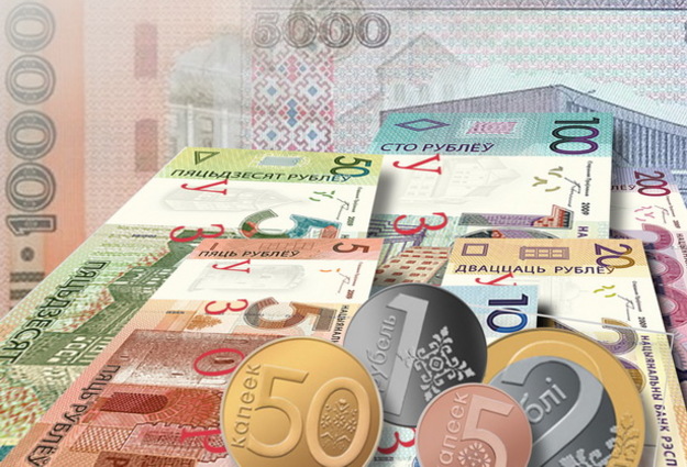 Власти Белоруссии решили деноминировать свою валюту в 10 000 раз.