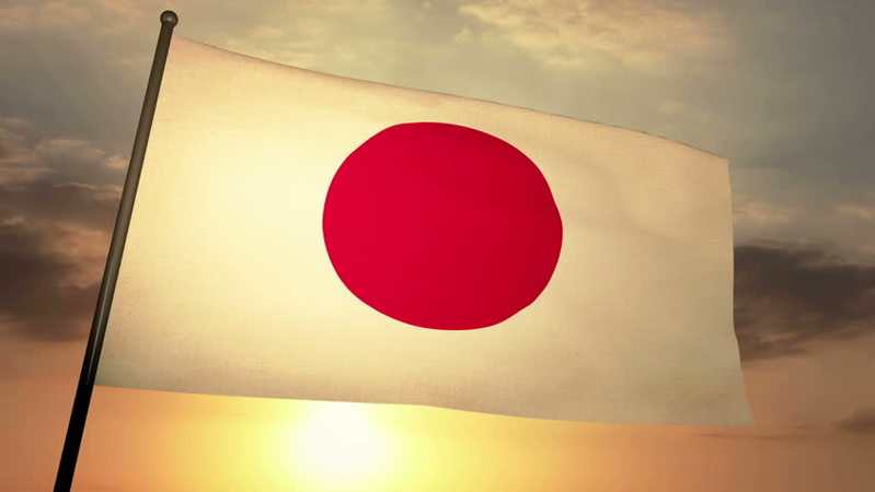 В июне активность в сфере услуг и производстве Японии сократилась.