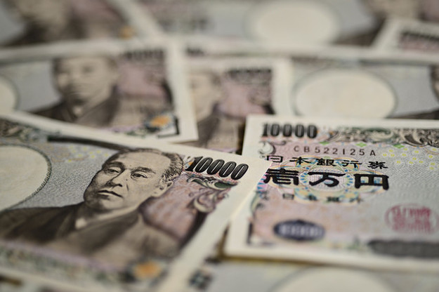 Правительство Японии готовит пакет экономических мер стимулирования на общую сумму в $190 млрд.