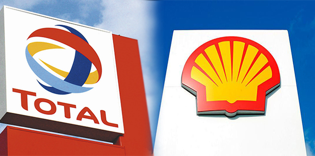Royal Dutch Shell, одна из крупнейших нефтегазовых компаний в мире, объявила о самой низкой квартальной прибыли за 11 лет.