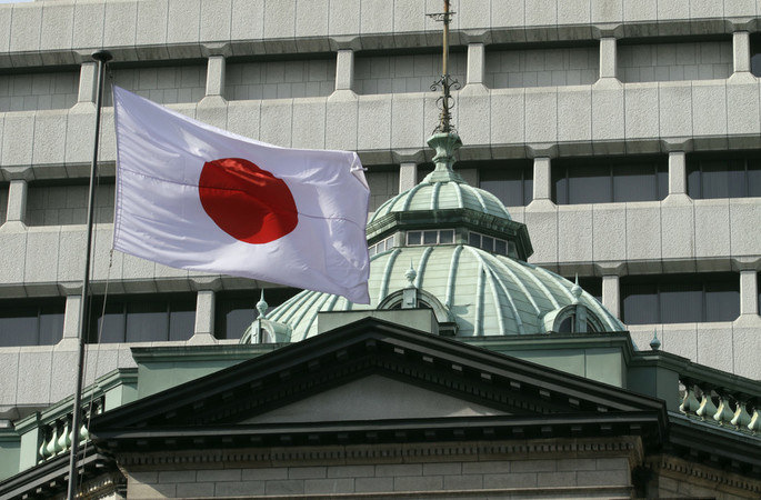 Центральный банк Японии сохранил процентные ставки и расширил программу стимулирования экономики.