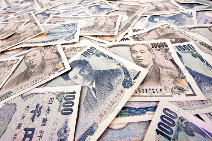 Правительство Японии объявило о дополнительных мерах стимулирования экономики.