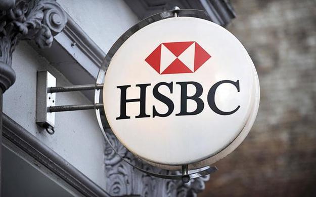 За первое полугодие прибыль HSBC упала на 29%.
