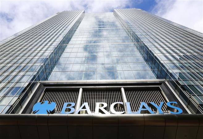 Английский банк Barclays согласился заплатить правительству США $100 млн, чтобы урегулировать обвинения в махинациях с Лондонской межбанковской ставкой предложения (Libor).