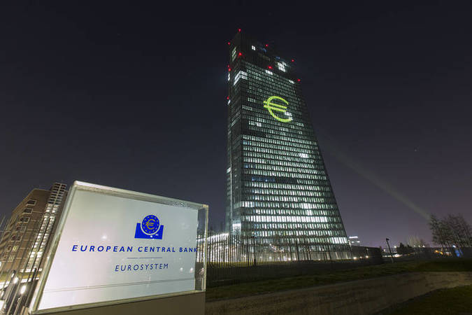 Экономисты Международного валютного фонда утверждают, что ЕЦБ достиг лимита эффективности в своих отрицательных процентных ставках.