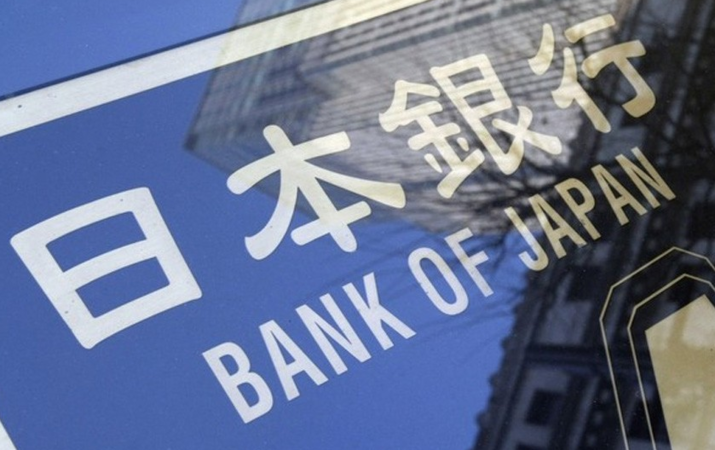 Центральный банк Японии учитывает растущее влияние финансовых технологий на платежи, расчеты и финансовые услуги.