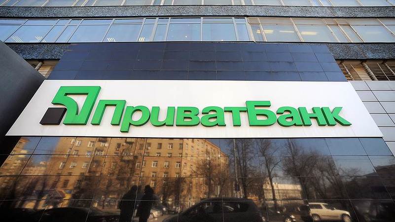 Акционеры Приватбанка решили увеличить уставный капитал банка на 2,583 млрд грн.