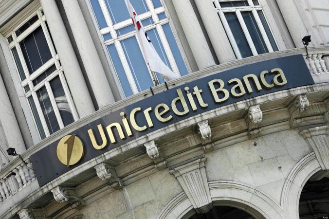 Итальянский банк Unicredit раздумывает над полной продажей свое дочерней компании по управлению активами Pioneer.