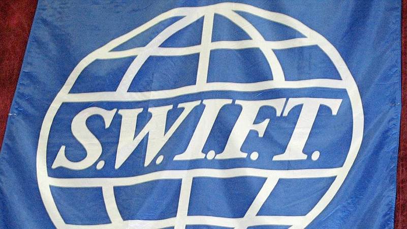 SWIFT собирается отправлять своим клиентам ежедневные отчеты.