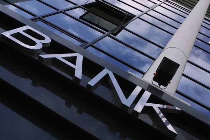Гражданин Франции купил 100% акций банка «Центр».