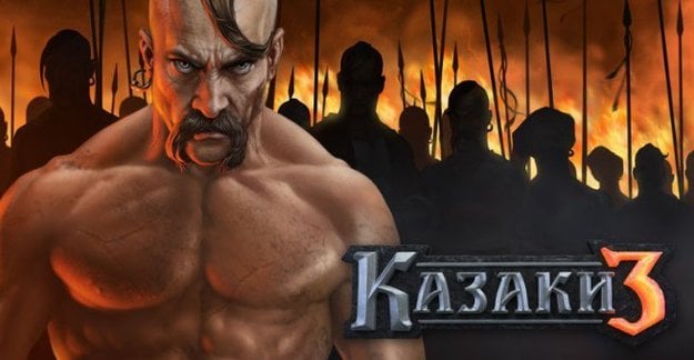 Украинский разработчик компьютерных игр GSC Game World, выпустил продолжение легендарной исторической стратегии «Казаки».