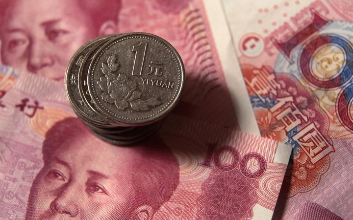 Китайский юань в субботу был включен в список резервных валют Международного валютного фонда.