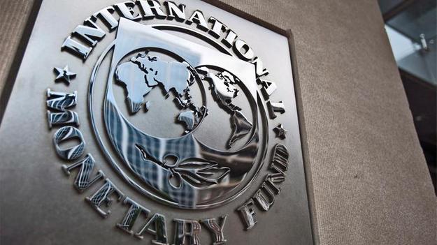 Международный валютный фонд улучшил прогноз инфляции до 13% в конце 2016 года.