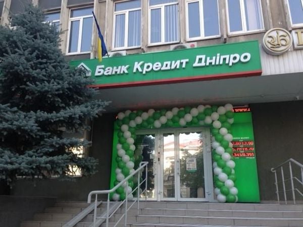 Банк «Кредит Днипро» обжаловал арест коррсчета в Национальном банке.