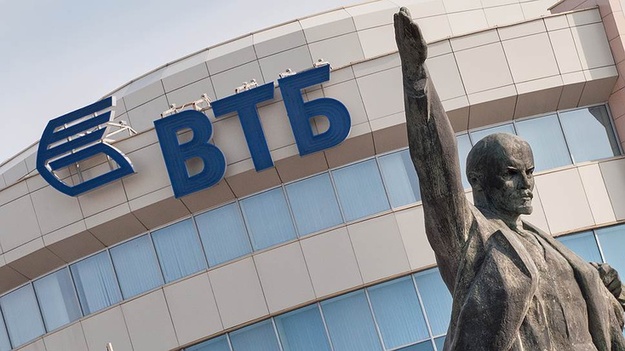 Глава совета директоров ВТБ Юрий Соловьев в интервью газете «Коммерсант» назвал три причины убыточности банка.